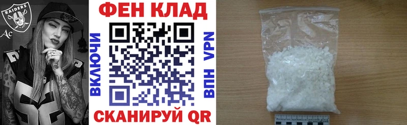 наркотики Кимовск Amphetamine 98%