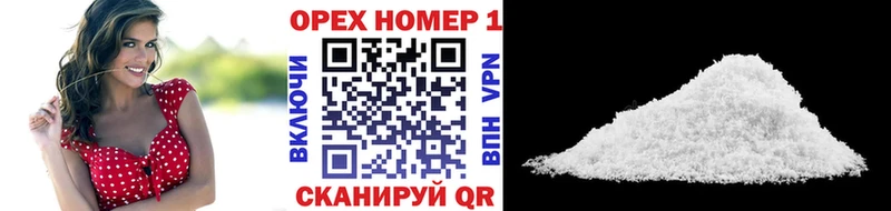 COCAIN 98%  Кимовск 