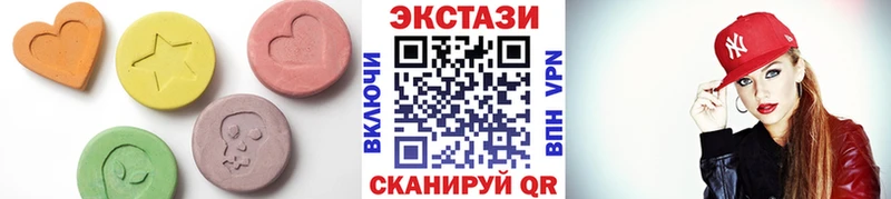 кракен ССЫЛКА  Кимовск  ЭКСТАЗИ Cube 