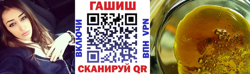Гашиш VHQ Кимовск
