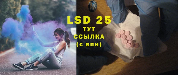 а пвп мука Зеленодольск