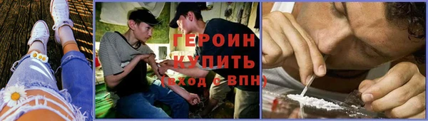 MESCALINE Зерноград