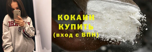 MESCALINE Зерноград