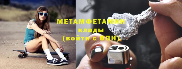 меф Инсар