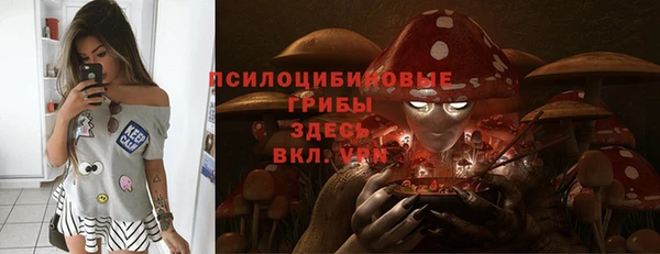 а пвп мука Зеленодольск