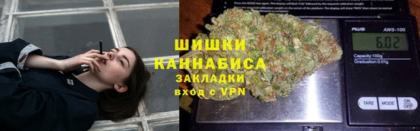 а пвп мука Зеленодольск