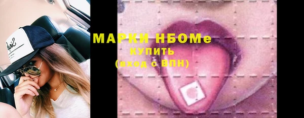 а пвп мука Зеленодольск
