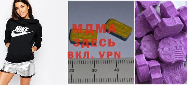 каннабис Иннополис