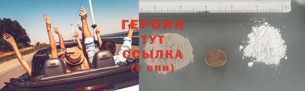 MESCALINE Зерноград