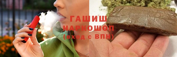 а пвп мука Зеленодольск