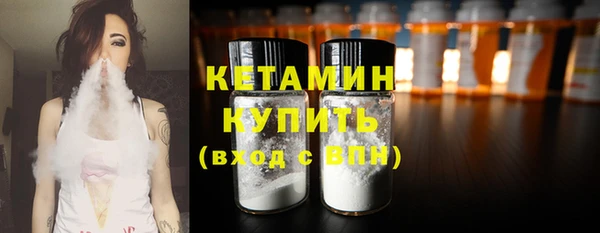 а пвп мука Зеленодольск
