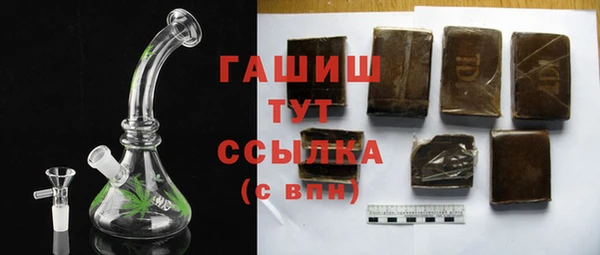 меф Инсар