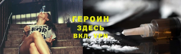 MESCALINE Зерноград
