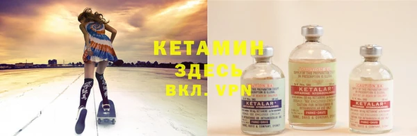 MESCALINE Зерноград