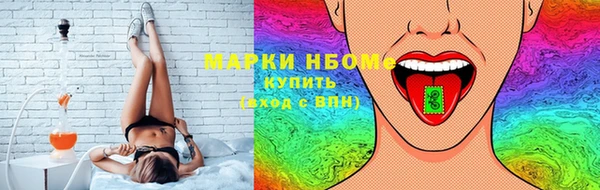 а пвп мука Зеленодольск