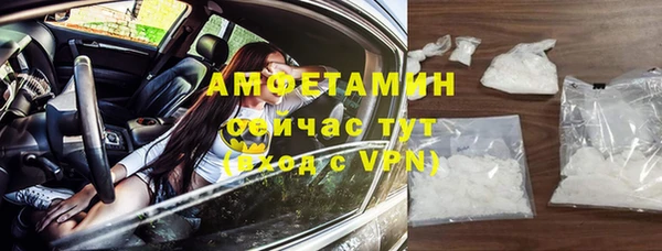 а пвп мука Зеленодольск