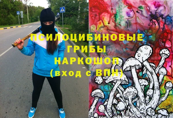 не бодяженный Инта