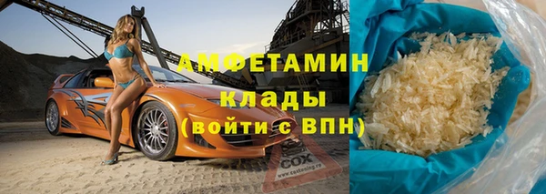 каннабис Иннополис