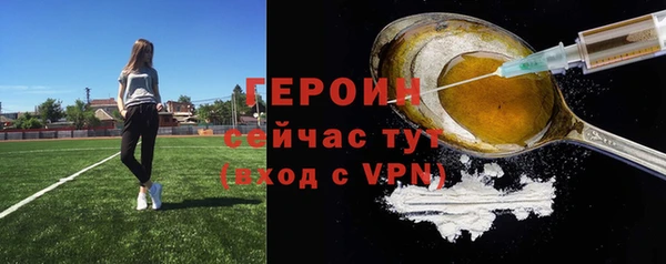 каннабис Иннополис