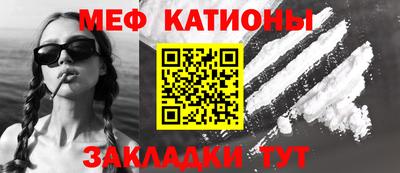 гидра Кумертау
