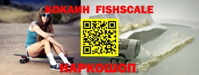 гидра Кумертау