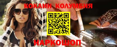 круглые Партизанск