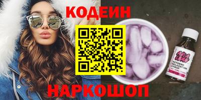 гидра Кумертау