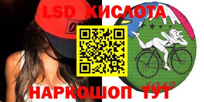 мефедрон VHQ Кулебаки