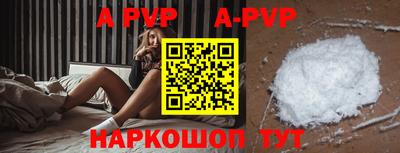 мефедрон VHQ Кулебаки