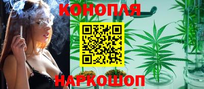 молекула духа Кунгур