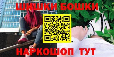 гидра Кумертау