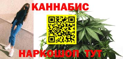гидра Кумертау