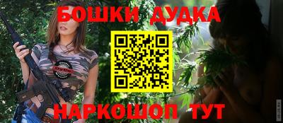мефедрон VHQ Кулебаки