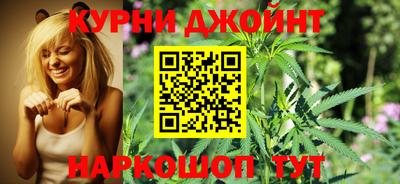 гидра Кумертау