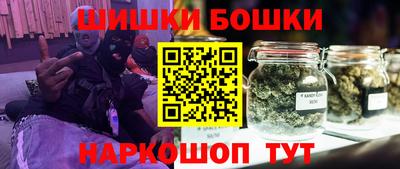 гидра Кумертау