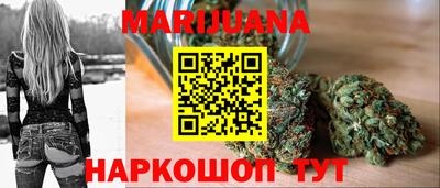 мефедрон VHQ Кулебаки