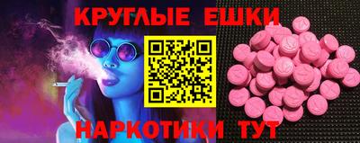 хмурый Первоуральск