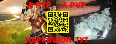 мефедрон VHQ Кулебаки