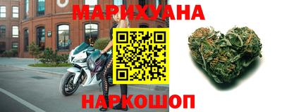мефедрон VHQ Кулебаки