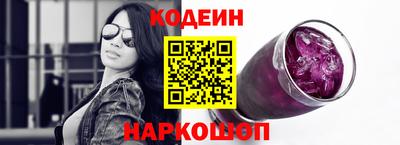 гидра Кумертау