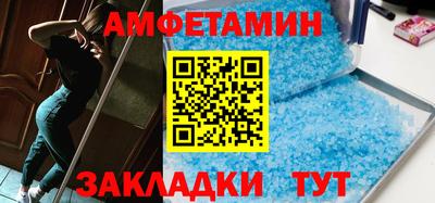 гидра Кумертау