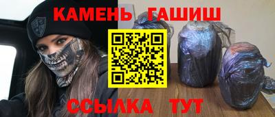 мефедрон VHQ Кулебаки