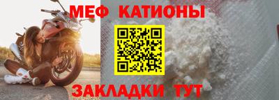 хмурый Первоуральск