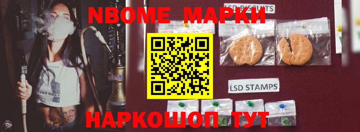 ЛСД экстази ecstasy  Лсд 25 экстази кислота  ЛСД экстази  Кимовск  Вход с VPN 