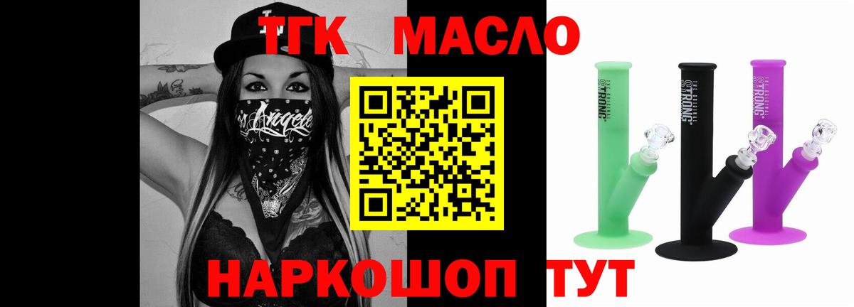 ГАШИШ Кимовск