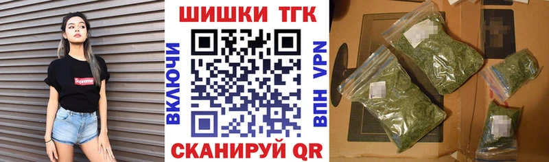 Каннабис MAZAR  Кимовск 